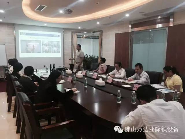 佛山市禅城区领导莅临榴莲AV舒服黄浏览参观指导