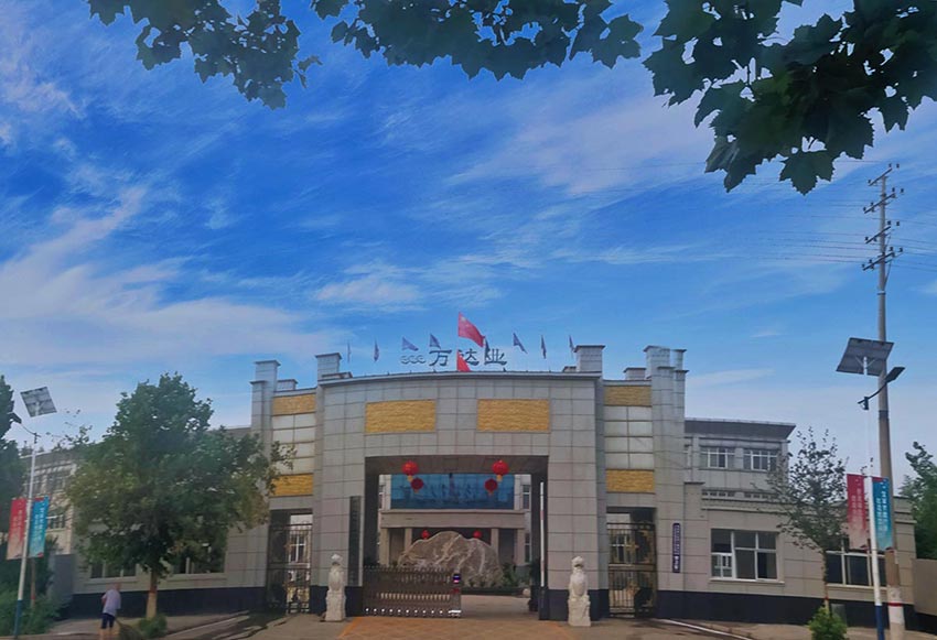  【喜讯】热烈祝贺榴莲AV舒服黄浏览环保机械设备河北股份有限公司盛大开业！ 