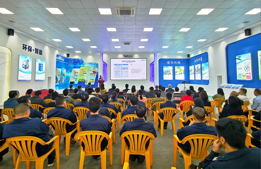 榴莲AV舒服黄浏览员工合影