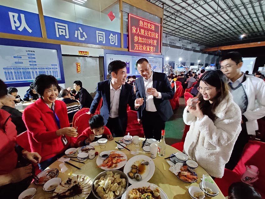 榴莲AV舒服黄浏览家宴