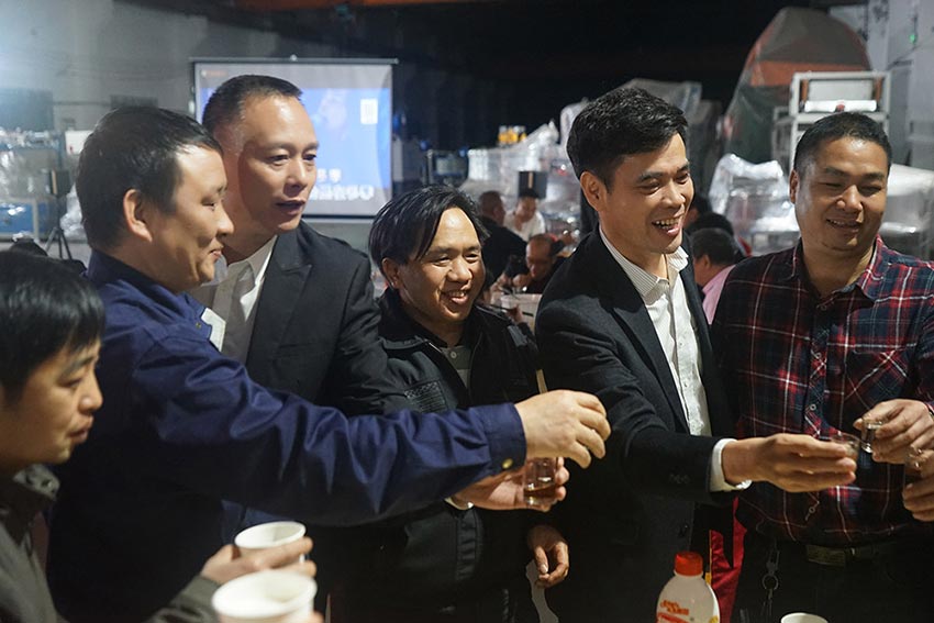 榴莲AV舒服黄浏览家宴