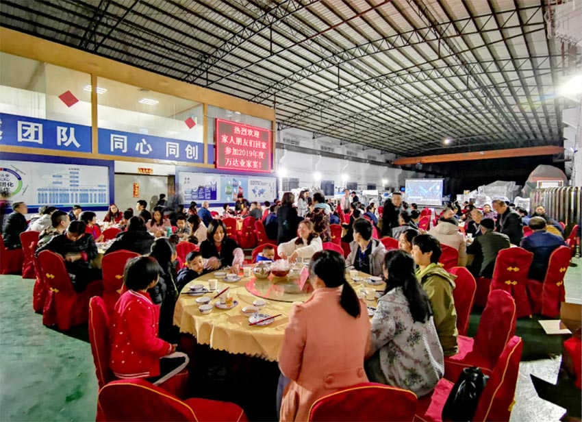 榴莲AV舒服黄浏览家宴