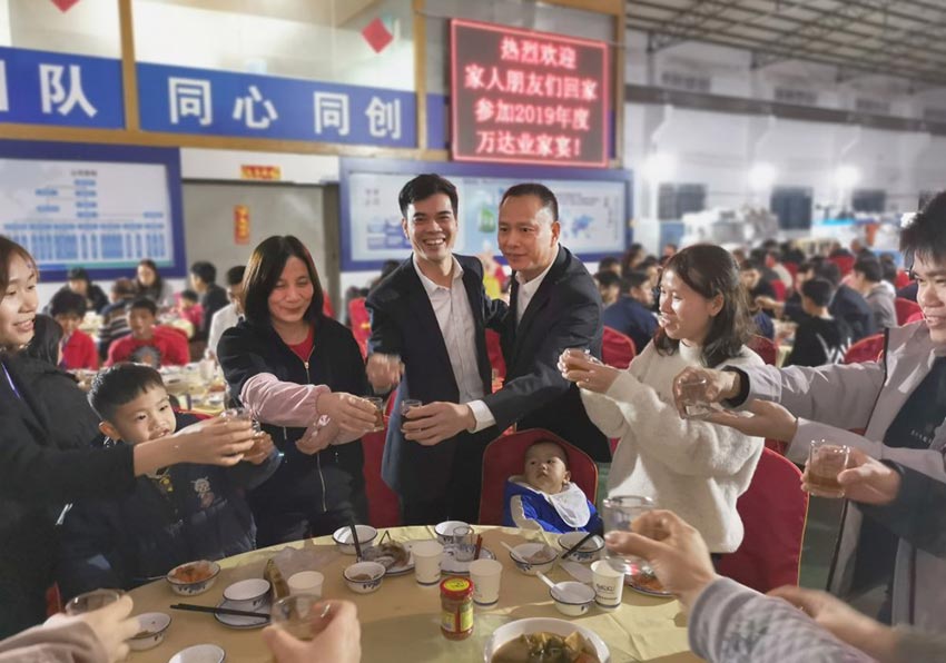 榴莲AV舒服黄浏览家宴