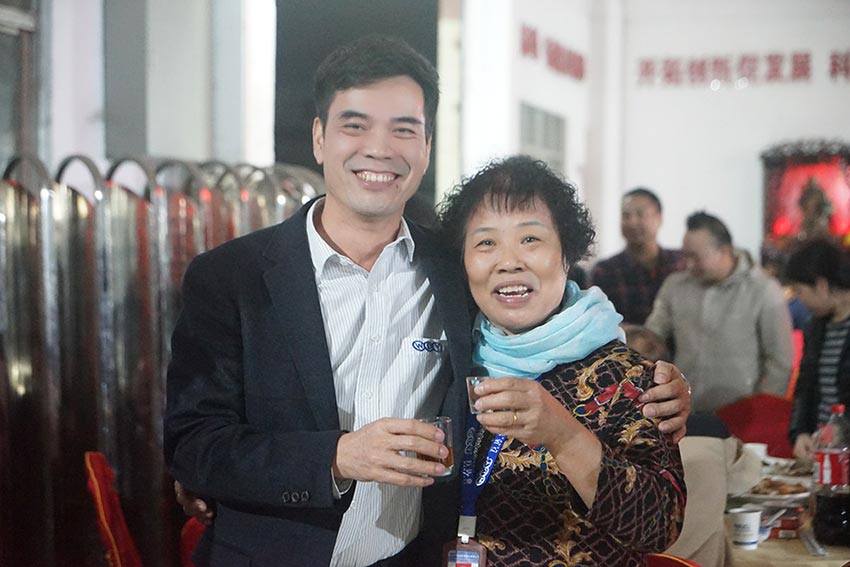 榴莲AV舒服黄浏览家宴