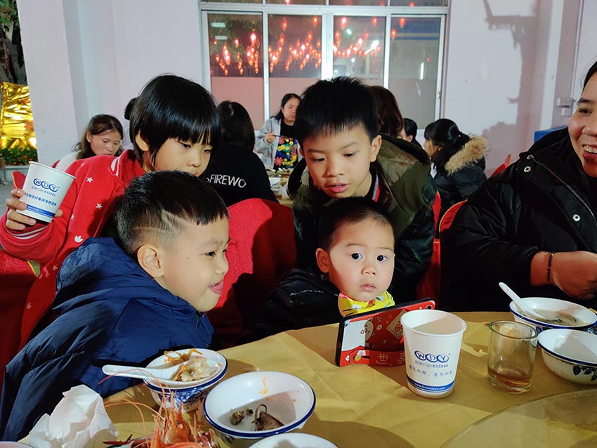 榴莲AV舒服黄浏览家宴