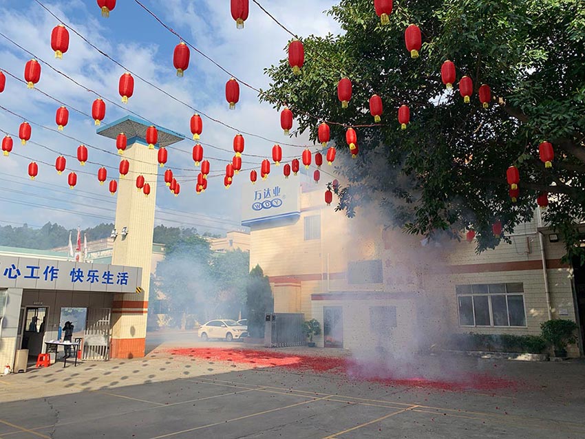 榴莲AV舒服黄浏览开工大吉