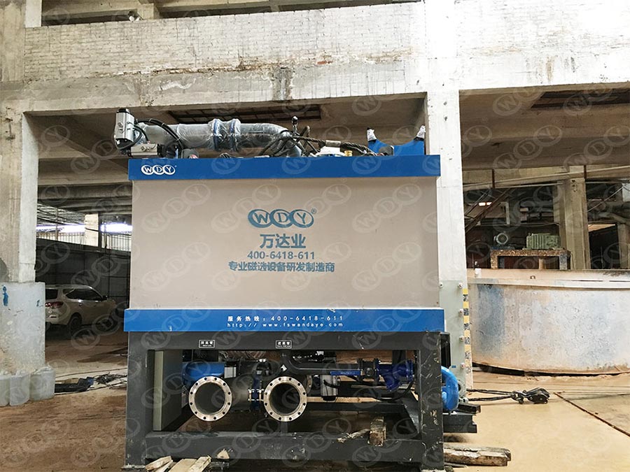 广东佛山陶瓷行业高岭土磁选设备一期工程使用成人榴莲视频