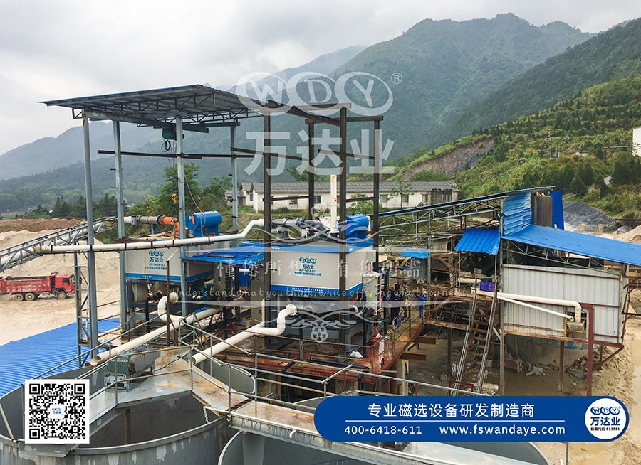广西恭城水洗高岭土榴莲视频黄片色设备二期工程使用成人榴莲视频