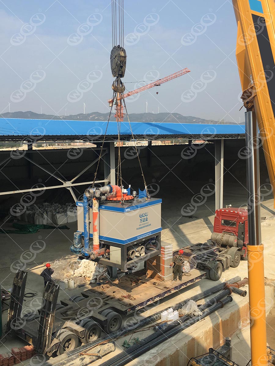 山东烟台黄金尾矿磁选设备使用成人榴莲视频