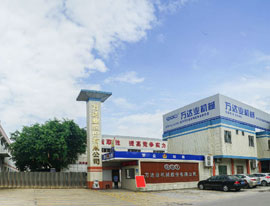 《洲际传媒》专访榴莲AV舒服黄浏览：自信人生二百年，会当水击三千里