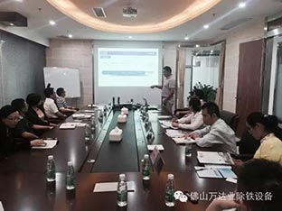 佛山市禅城区领导莅临榴莲AV舒服黄浏览参观指导