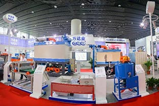 榴莲AV舒服黄浏览|2018年国际陶瓷工业展盛大开幕