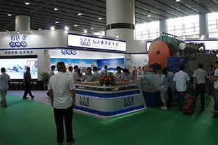 榴莲AV舒服黄浏览携新品亮相广州陶瓷工业展