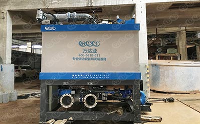 广东佛山陶瓷行业高岭土磁选设备一期工程使用成人榴莲视频
