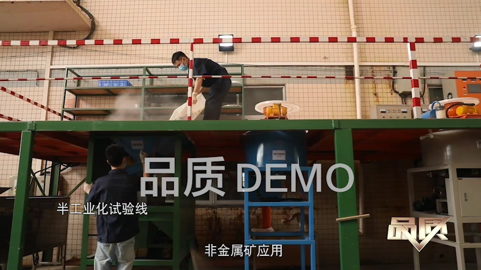 【首播预告】央视CCTV发现之旅《品质》栏目走进榴莲AV舒服黄浏览