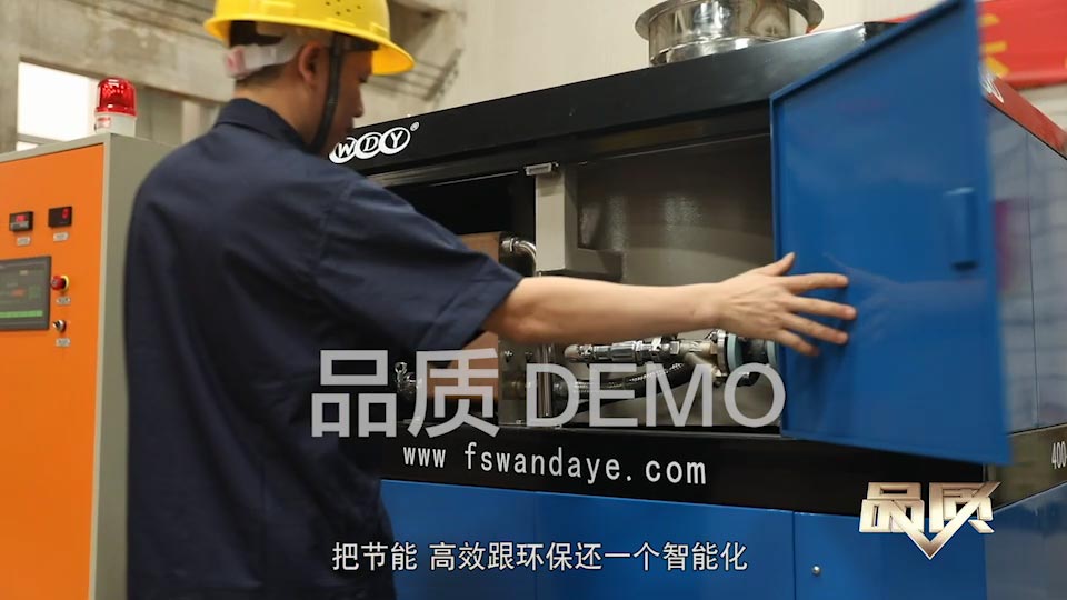 【首播预告】央视CCTV发现之旅《品质》栏目走进榴莲AV舒服黄浏览