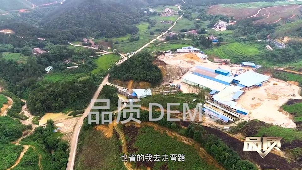 【首播预告】央视CCTV发现之旅《品质》栏目走进榴莲AV舒服黄浏览
