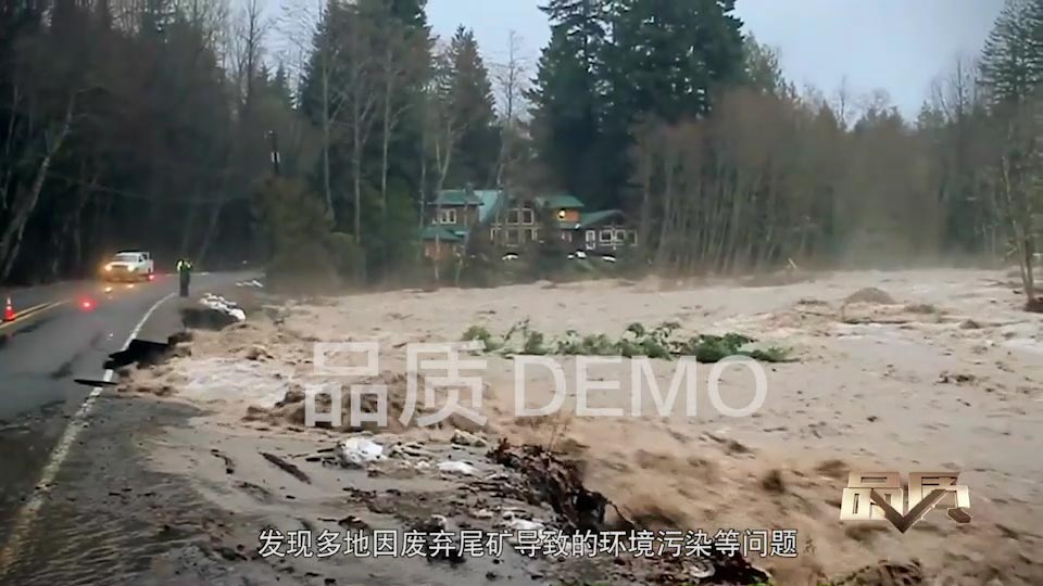 【首播预告】央视CCTV发现之旅《品质》栏目走进榴莲AV舒服黄浏览
